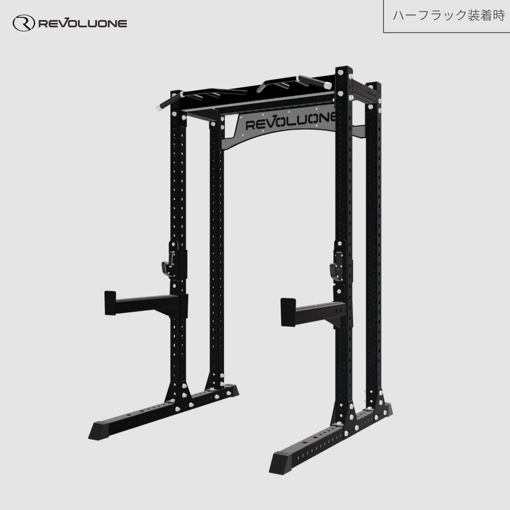 ハーフラック 楽天市場】【業務用】ハーフラック HALF RACK スクワット
